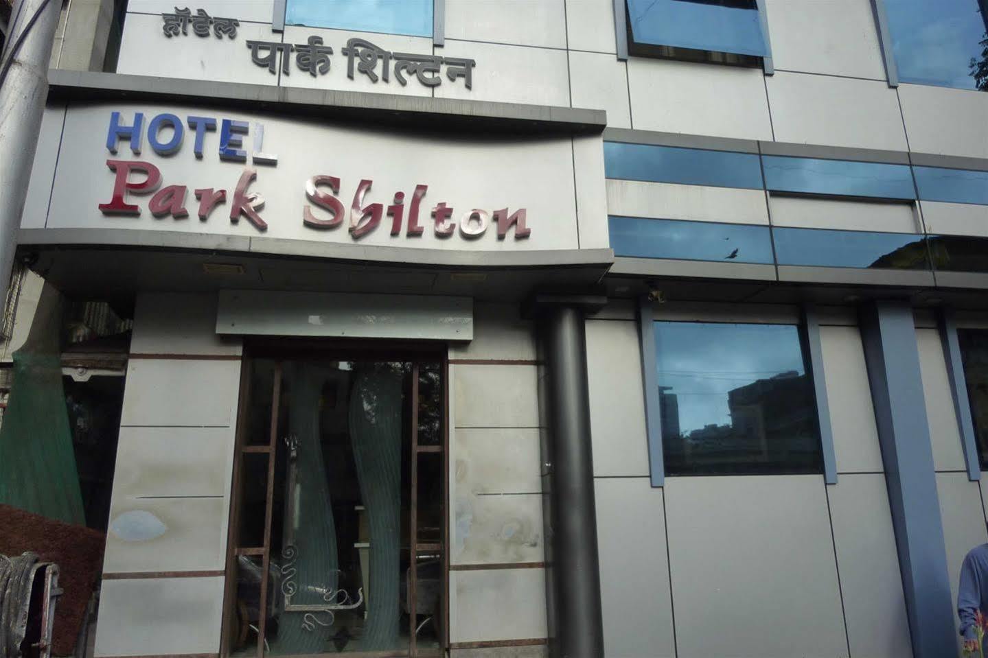Hotel Park Shilton 뭄바이 외부 사진
