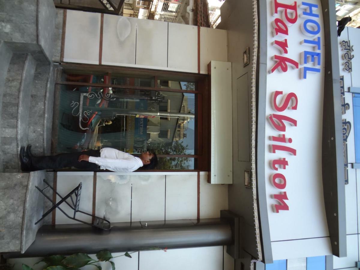 Hotel Park Shilton 뭄바이 외부 사진